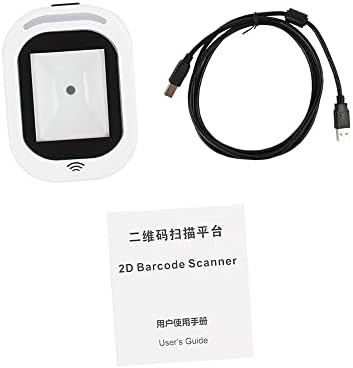 LAOJİA Kablolu Barkod Tarayıcı USB Çok Yönlü Tarama Eller Serbest Tarama QR Kodu 1D ve 2D Kod Okuyucu Süpermarketler