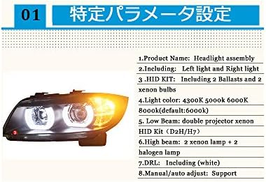 2 ADET far meclisleri BMW X5 2007-2013 Bi-Xenon Mercek Projektör Çift ışın Xenon HID KİTİ İle LED Gündüz Farları