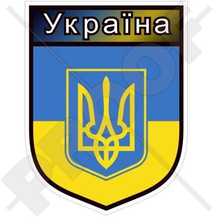 UKRAYNA Ukrayna Ukrayna Kalkanı 100mm (4) vinil tampon çıkartması, Çıkartma